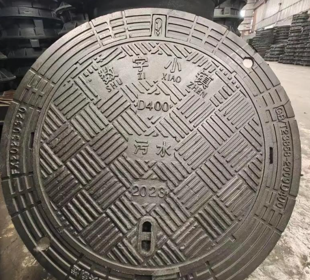 灵川球墨铸铁防沉降井盖展示